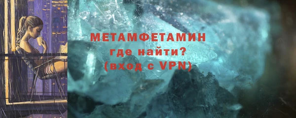 гашишное масло Инта