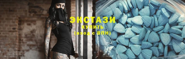 стаф Инсар