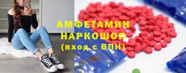 гашишное масло Инта
