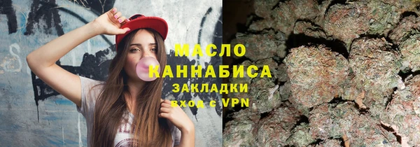 прущие грибы Иннополис