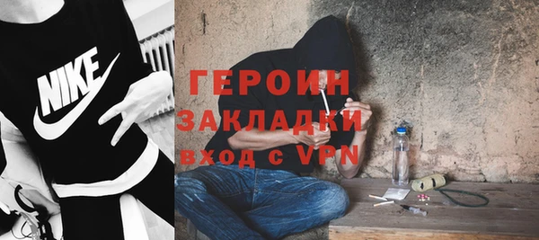 гашишное масло Инта