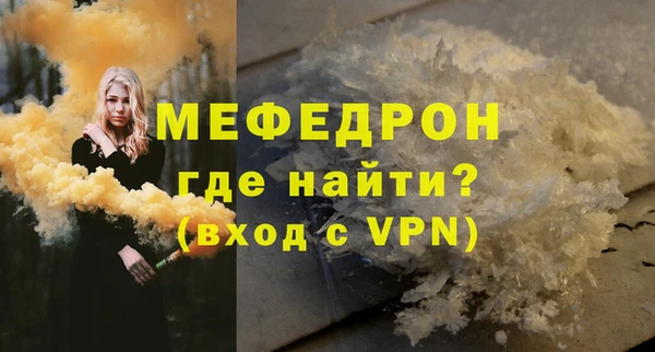 гашишное масло Инта