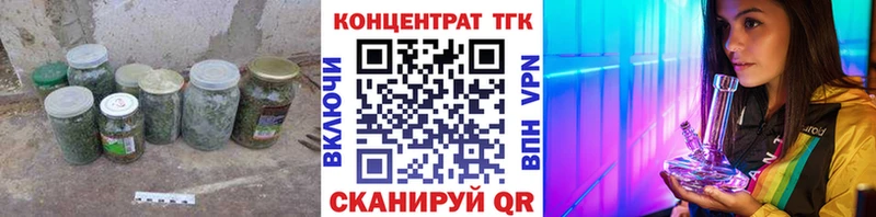 Купить закладки  Спасск-Дальний  Дистиллят ТГК Wax 